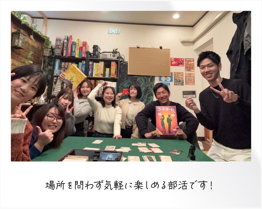 目標は地域大会にて優勝すること!